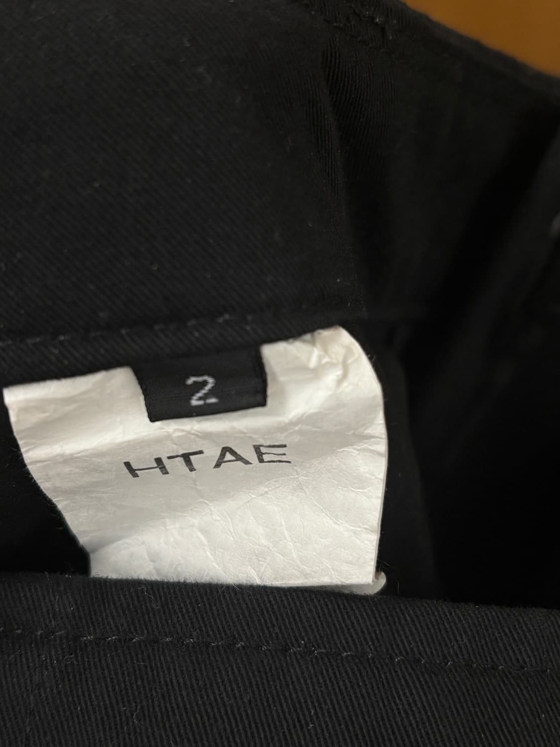 Htae 80s WK pants (2) 상품이미지3