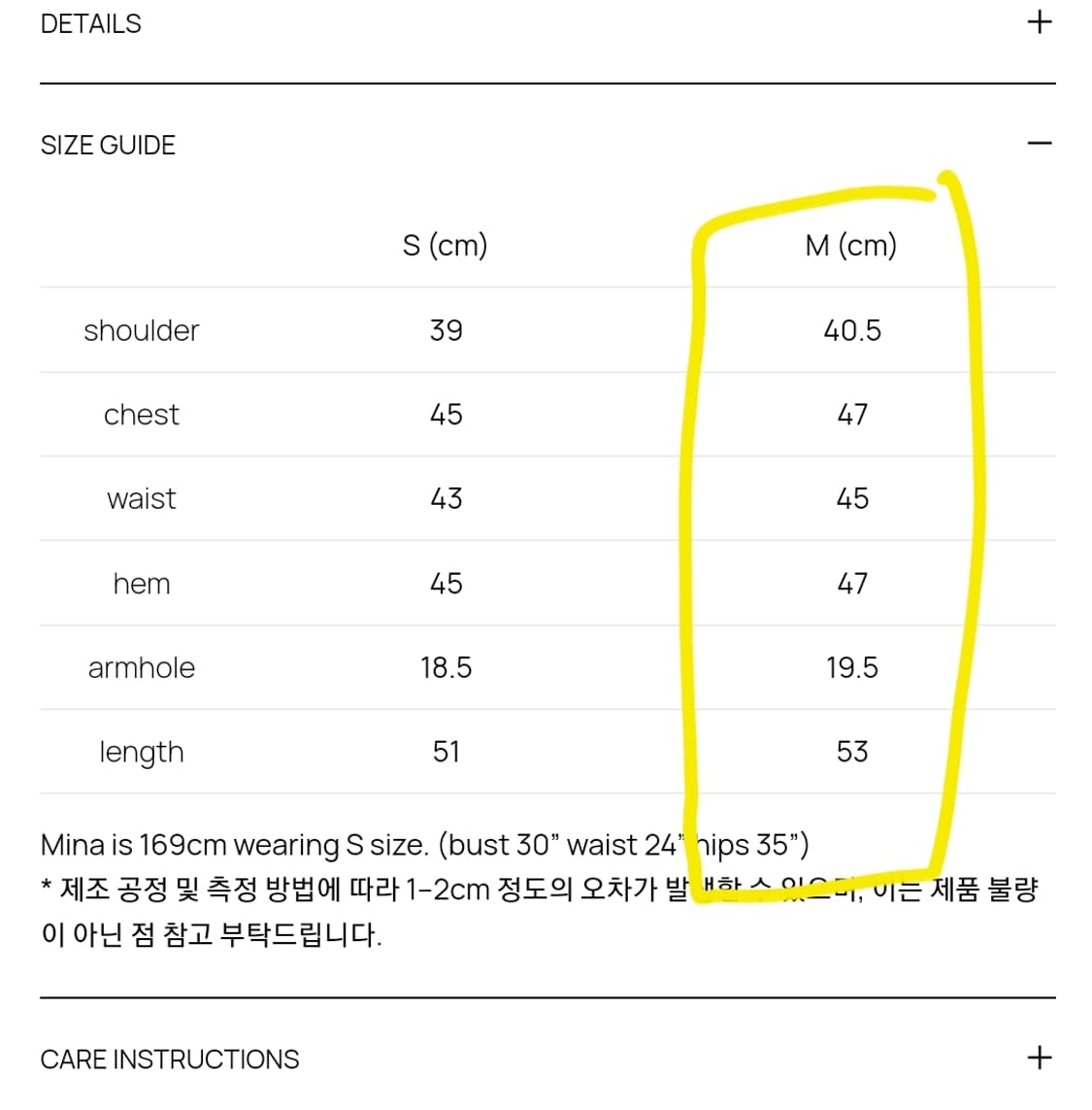 새상품) 글로니 애플 그래픽티 M 상품이미지3