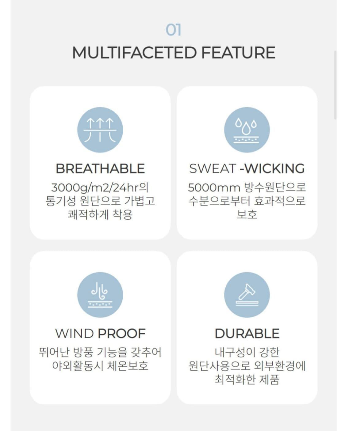 테슬라 패커블 여성 바람막이 자켓 사이클자켓  77~88 상품이미지6