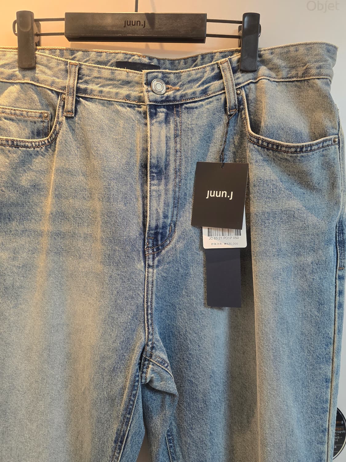 준지/26ss부츠컷데님블루/50 상품이미지1