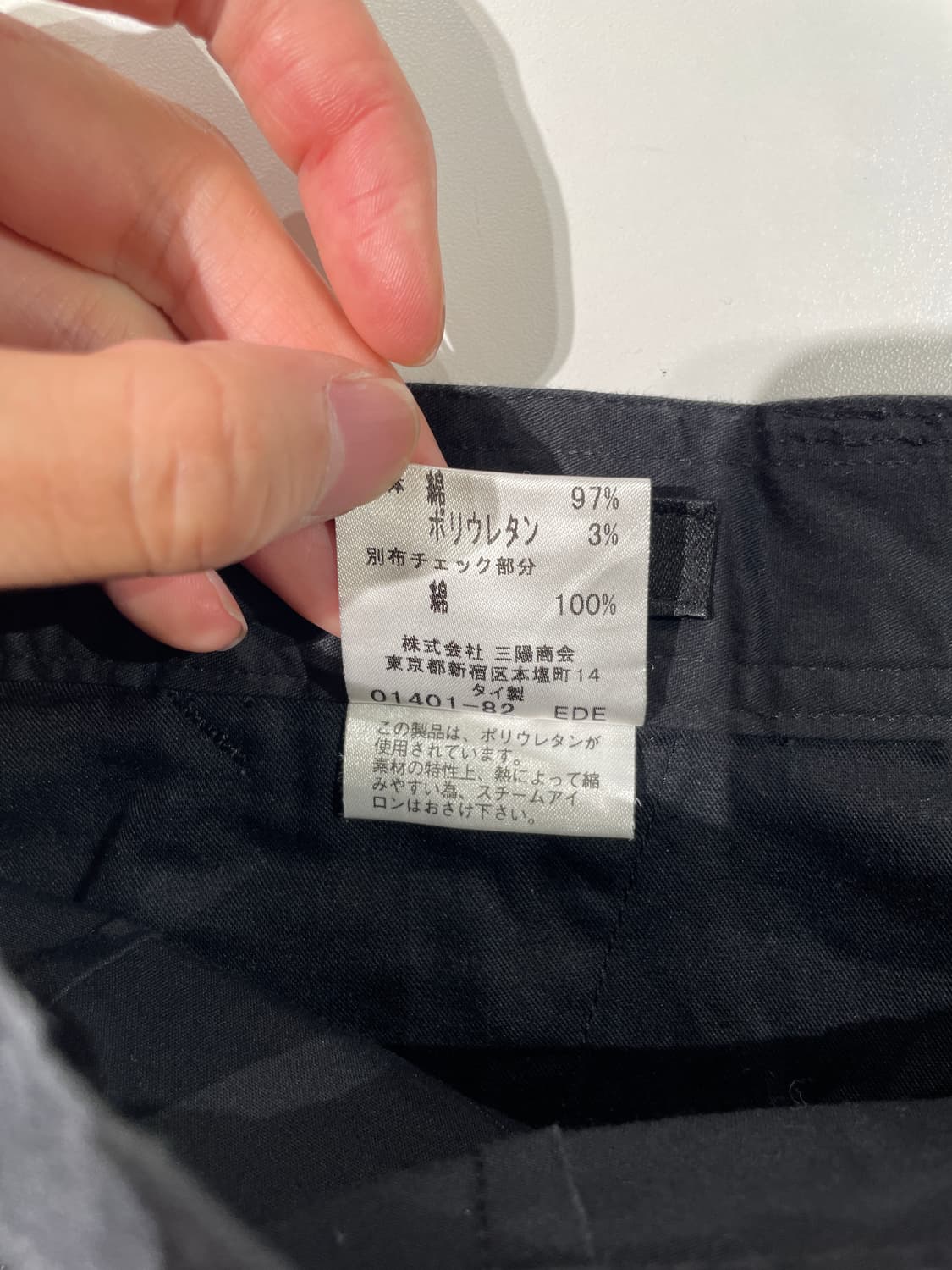 버버리 블렉라벨 블랙 코튼 카고 쇼츠 상품이미지8