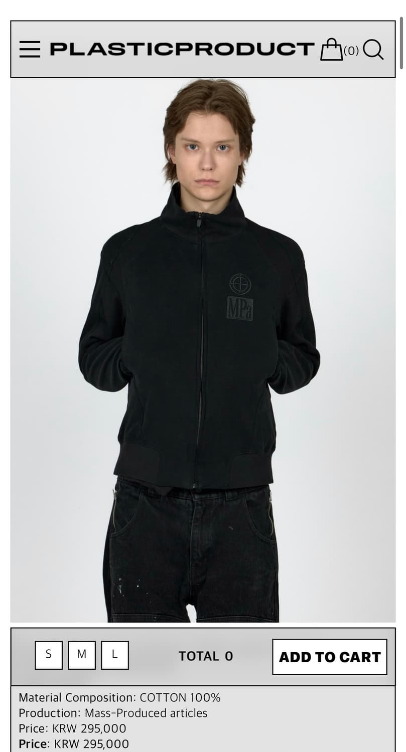 [새상품] MPa CONTRAST ZIPPED JACKET 상품이미지1