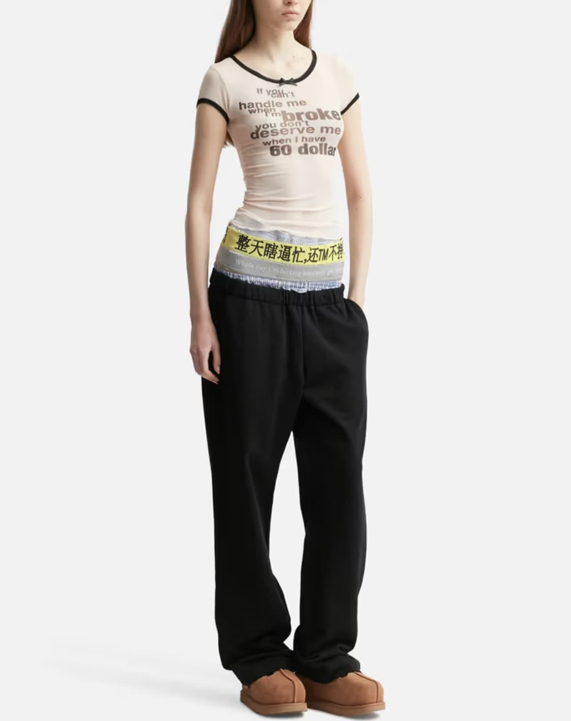 Praying 프레잉 비지 박서 스웻팬츠 S 상품이미지4