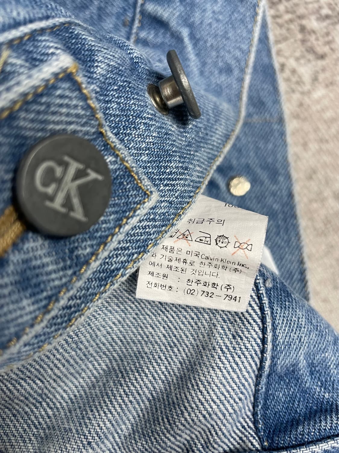 90s vintage Ck 연청 트러커 상품이미지5