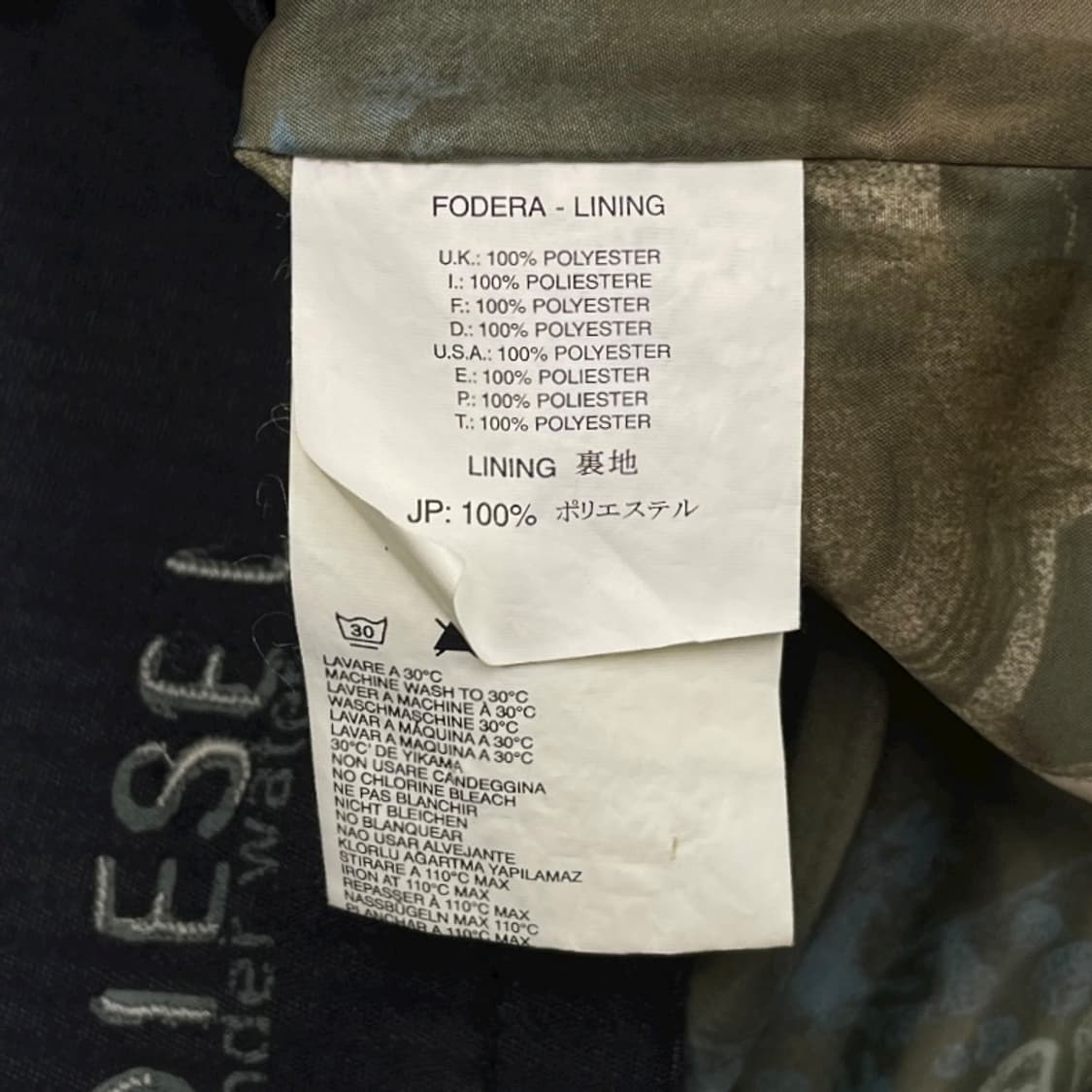 디젤 디테일 후드 자켓 상품이미지9