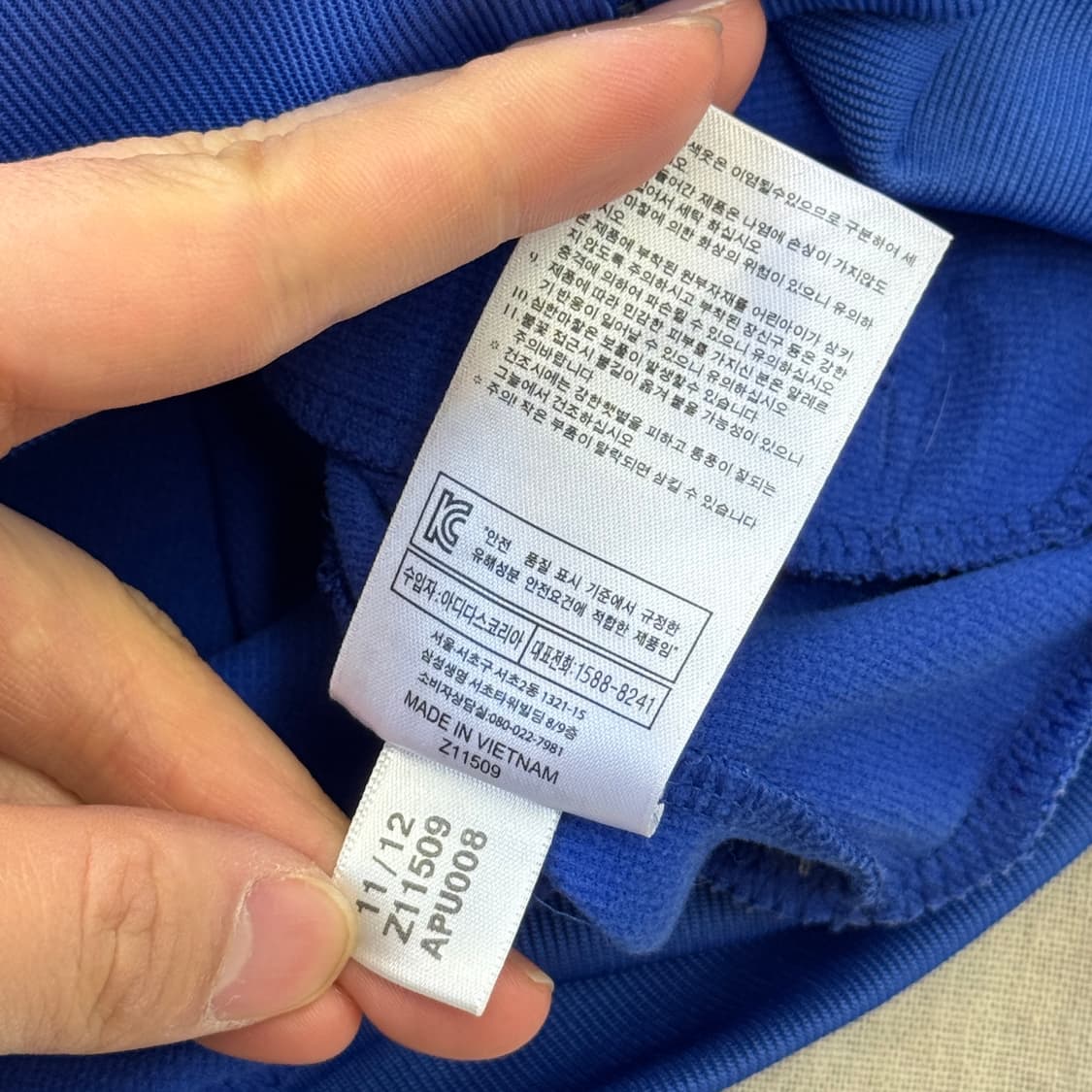 아디다스 첼시 12 앤썸자켓 트랙탑 100 상품이미지8