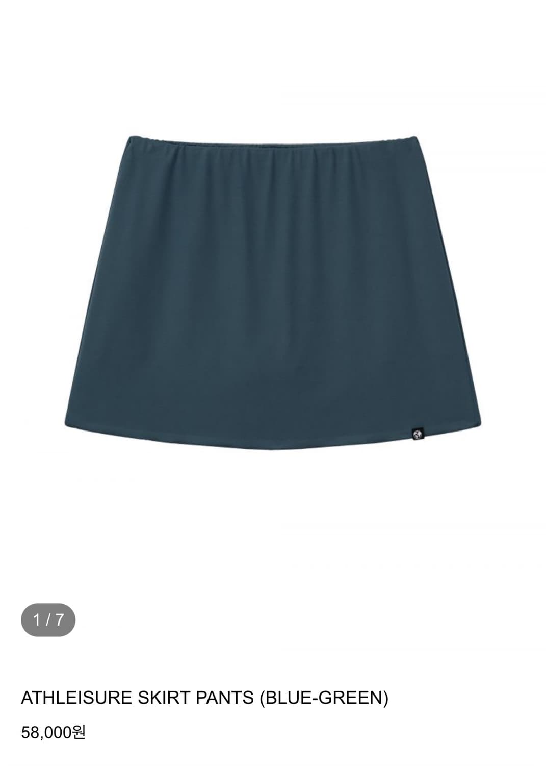 Earthjigu ATHLEISURE SKIRT PANTS 상품이미지1