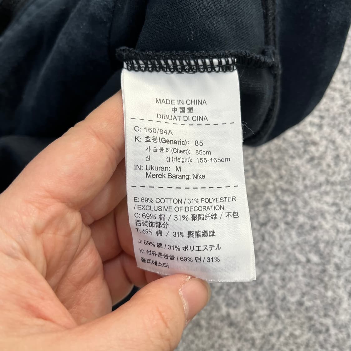 M 나이키 여성 테크팩 집업 0515M 상품이미지3