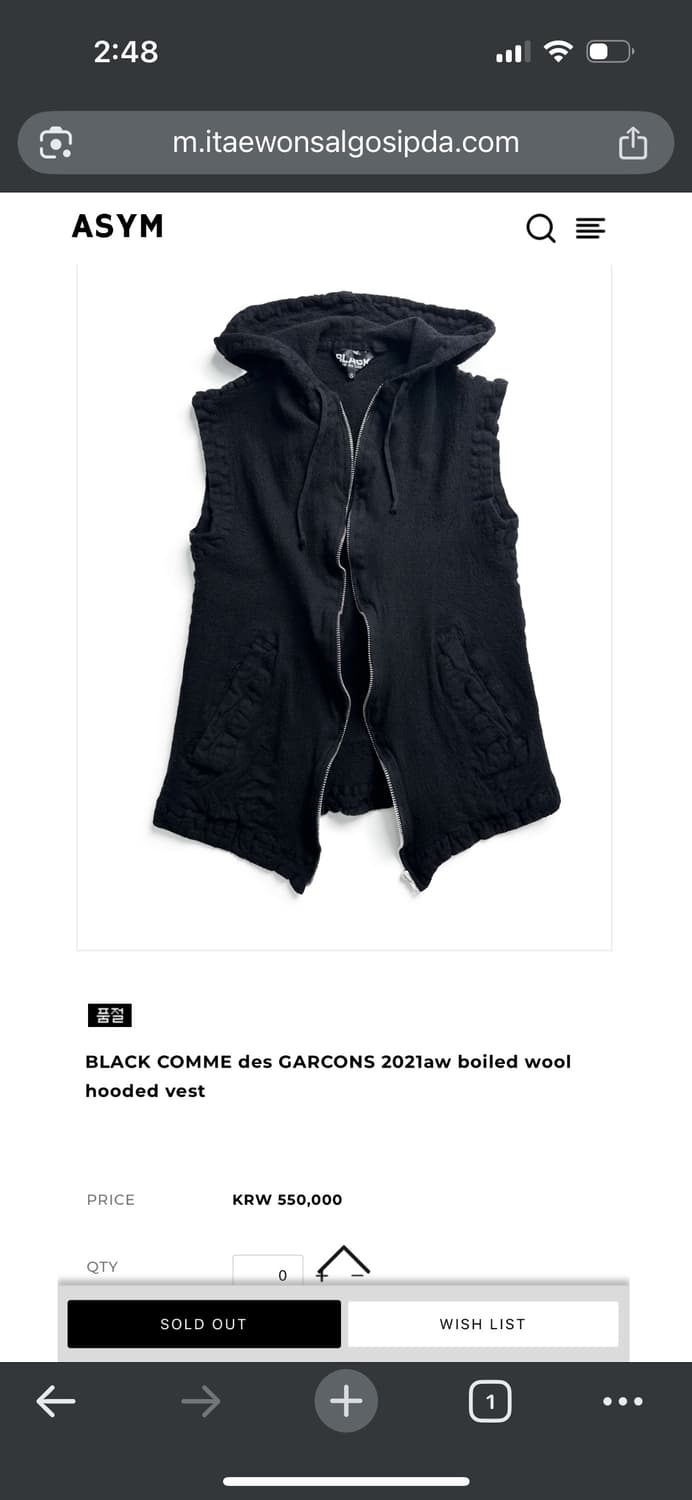 Comme des Garcons black hood best s size 상품이미지4