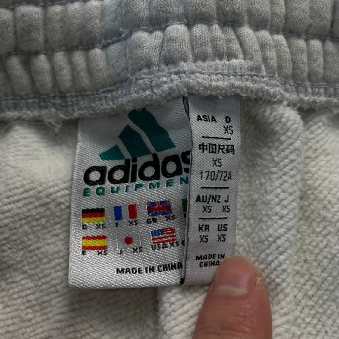 100 아디다스 이큅먼트 EQT 후드티 셋업 세트  상품이미지6