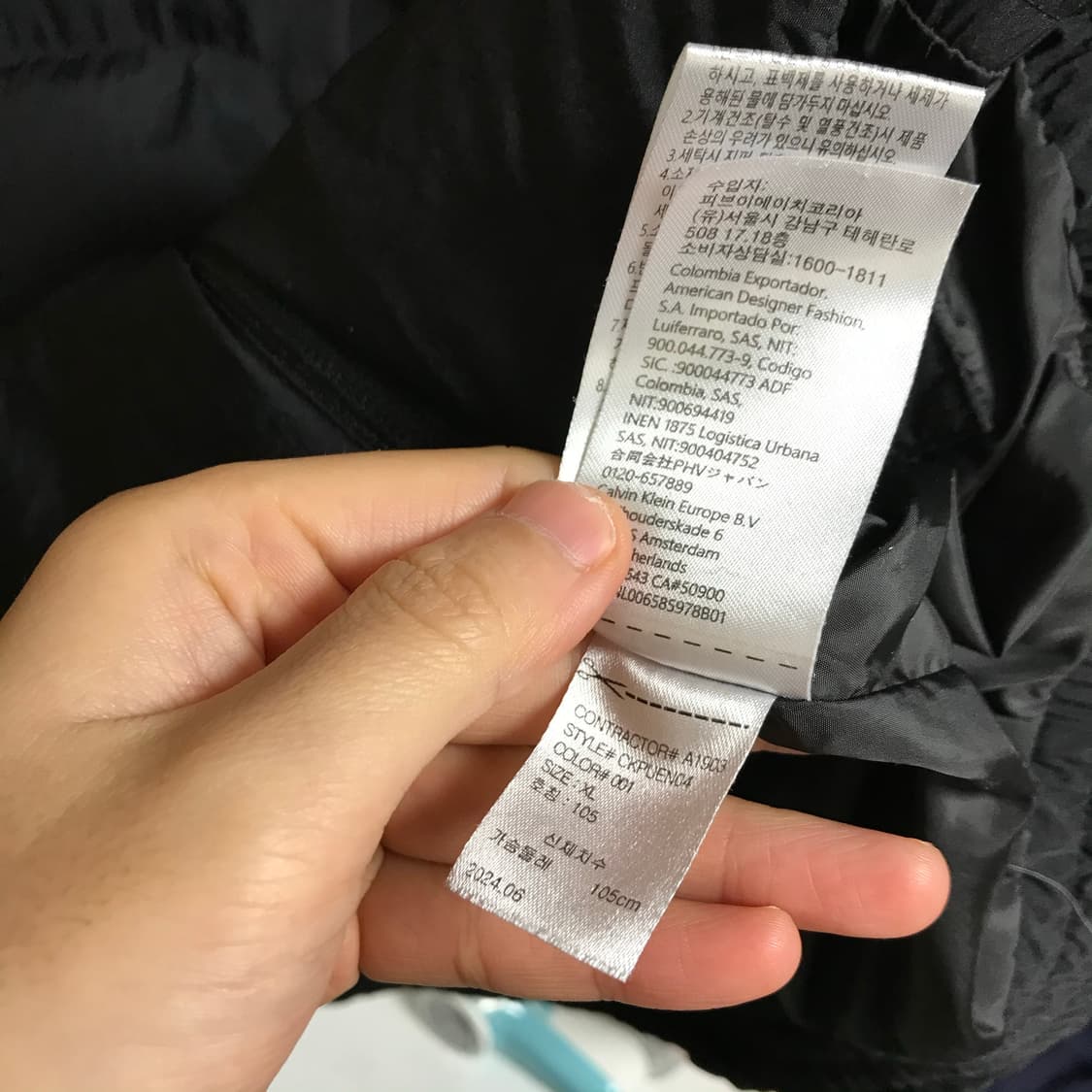 캘빈클라인 검정 반자켓점퍼 상품이미지6