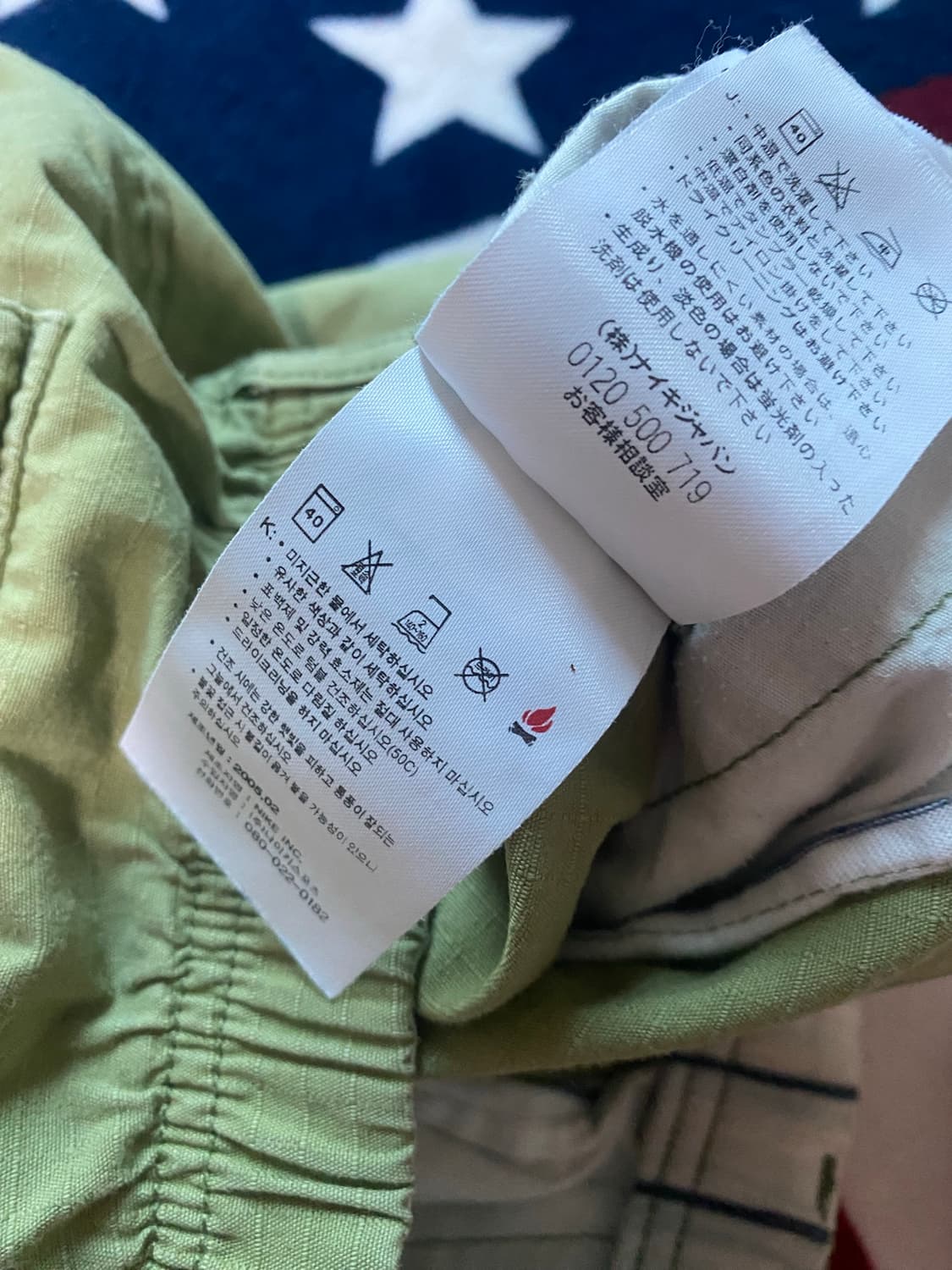 나이키 올드스쿨 반바지 상품이미지4