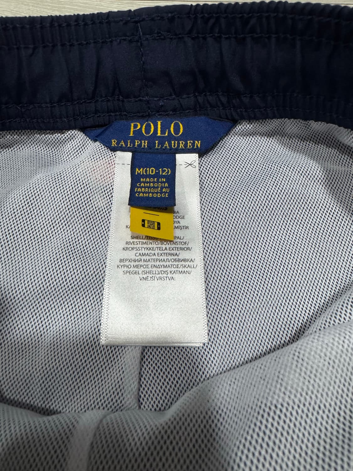 폴로 랄프로렌 키즈 트래블러 스윔 트렁크 반바지 상품이미지4