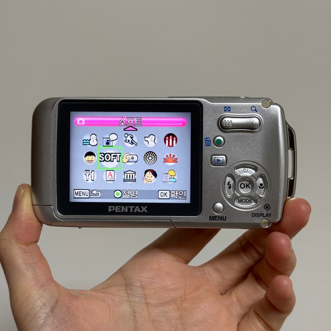 풀박스 Pentax Optio W10 펜탁스디카 옵티오 빈티지 디카 상품이미지9