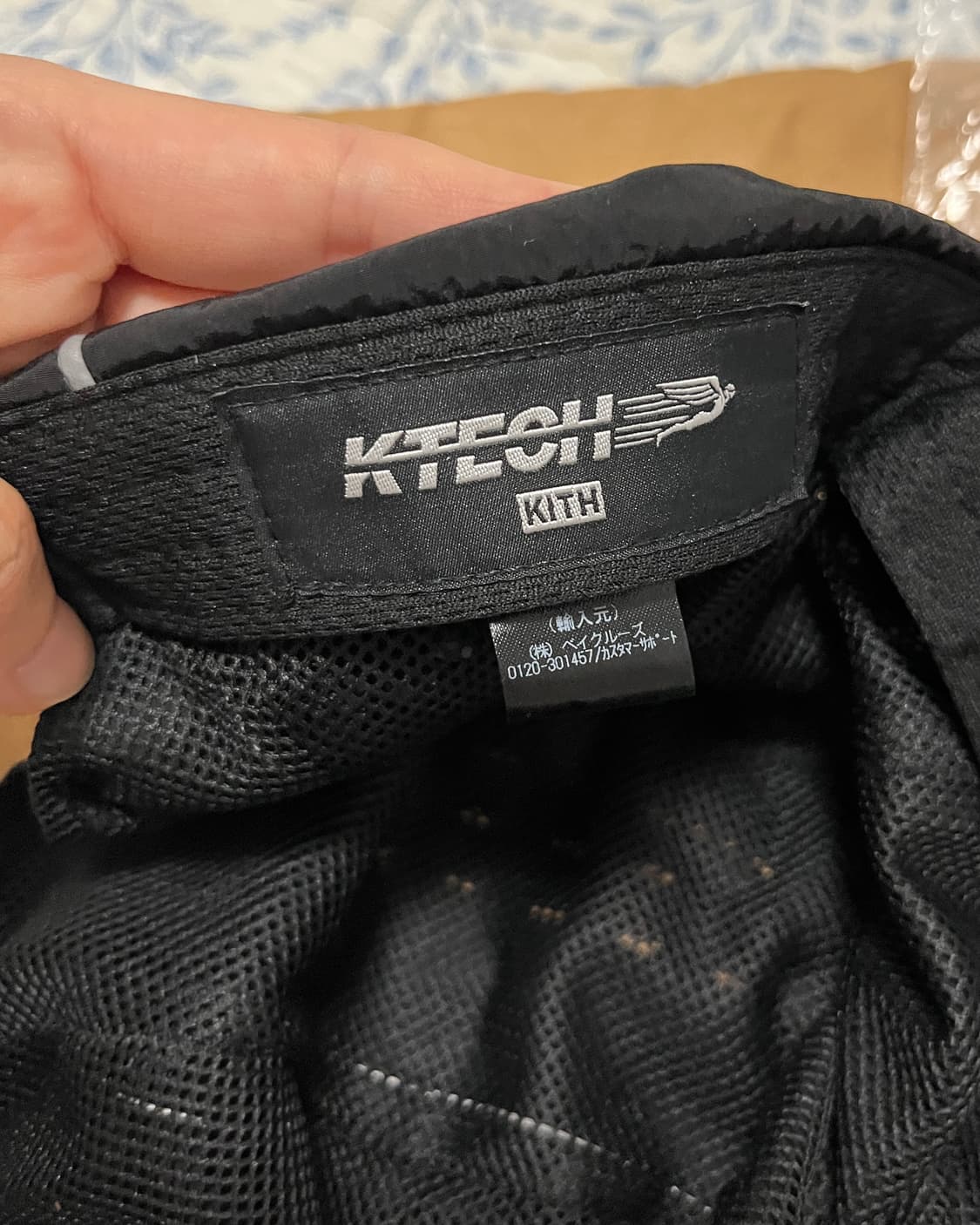 kith 액티브 그리피 나일론 러너 모자 블랙 상품이미지5