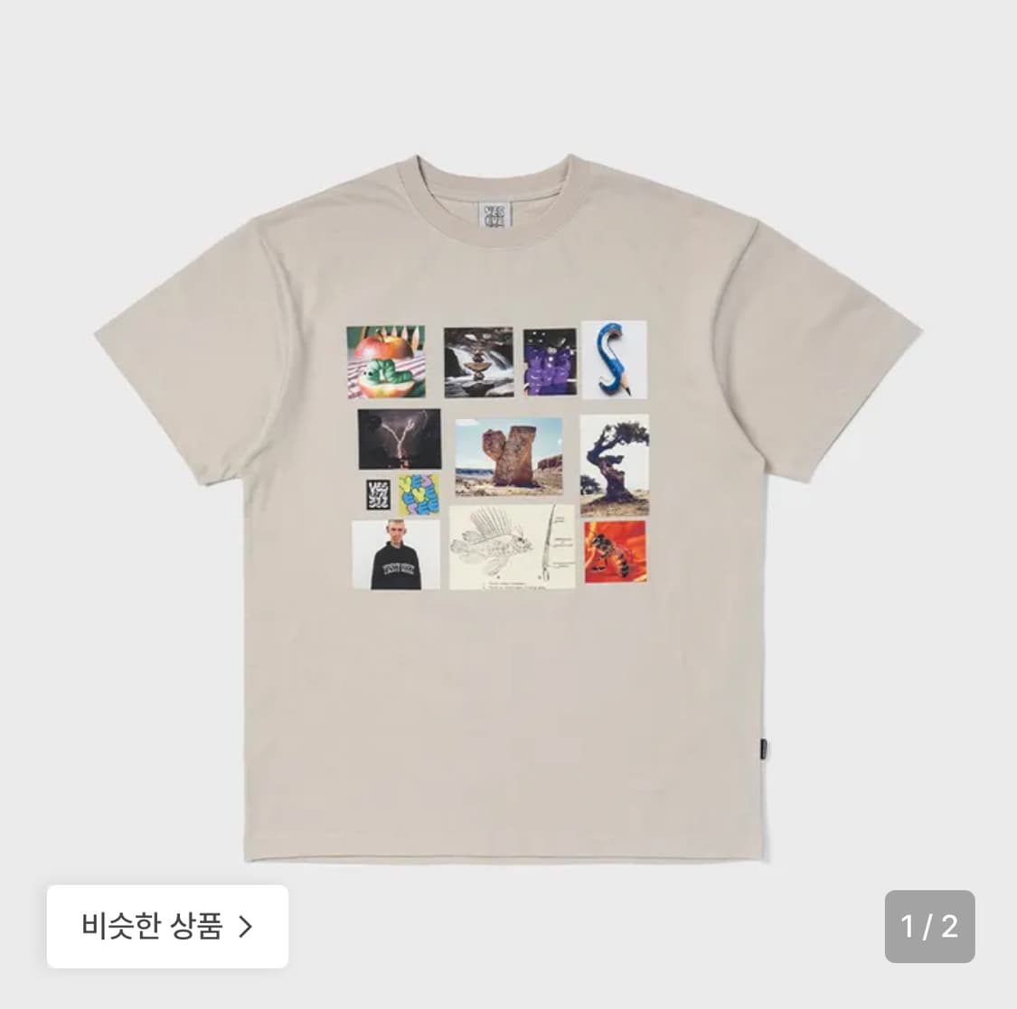 예스아이씨 반팔티 S 상품이미지1