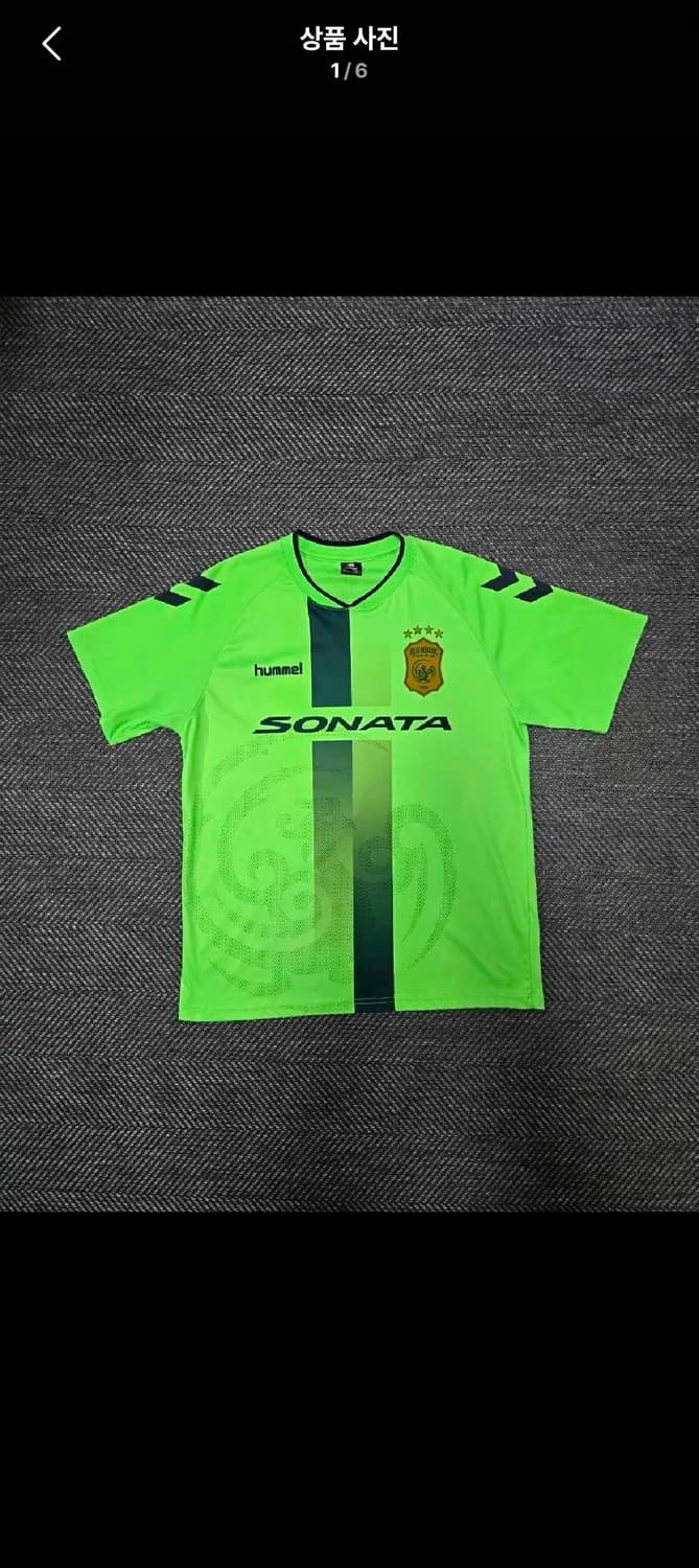 험멜 2016 전북현대 축구 유니폼 이재성 마킹 상품이미지1