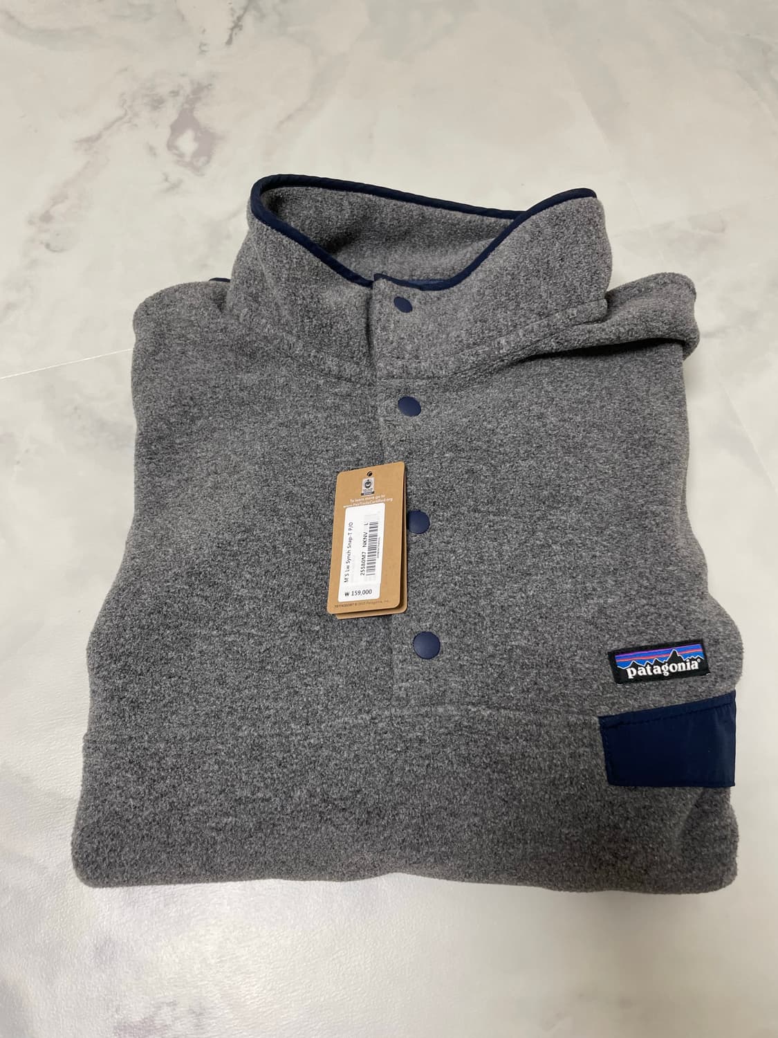 파타고니아 라이트웨이트 신칠라 니켈 네이비 L 상품이미지1