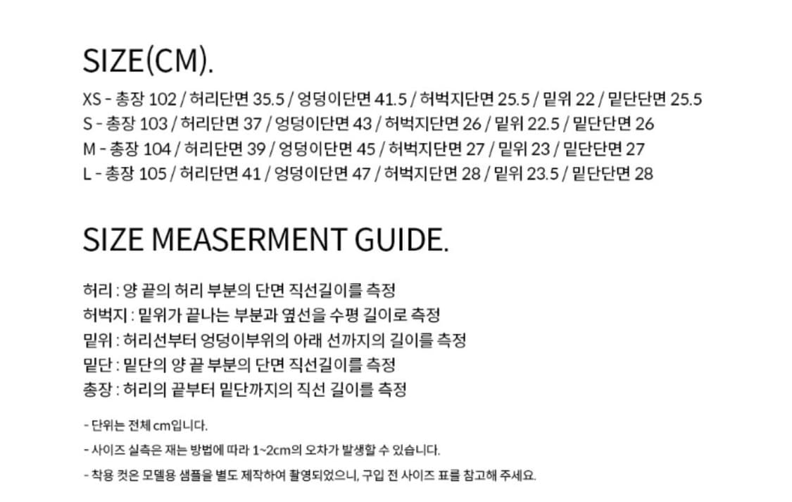Signature slim 로우라이즈진 (s) 상품이미지2