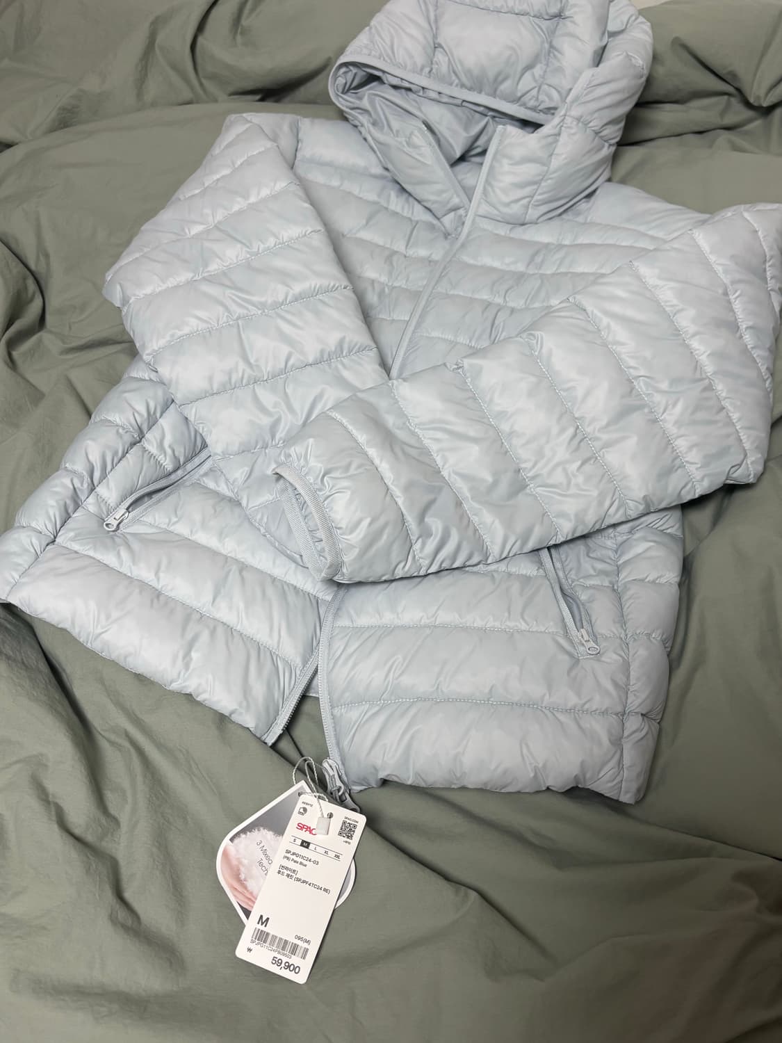 스파오 경량패딩 페일블루 상품이미지2