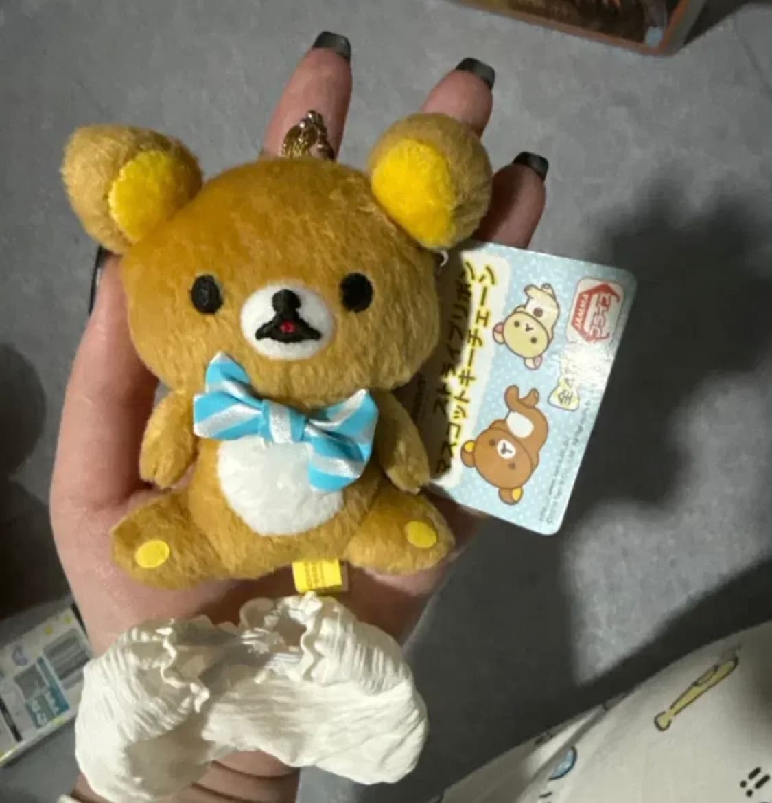 리락쿠마 키체인 상품이미지1