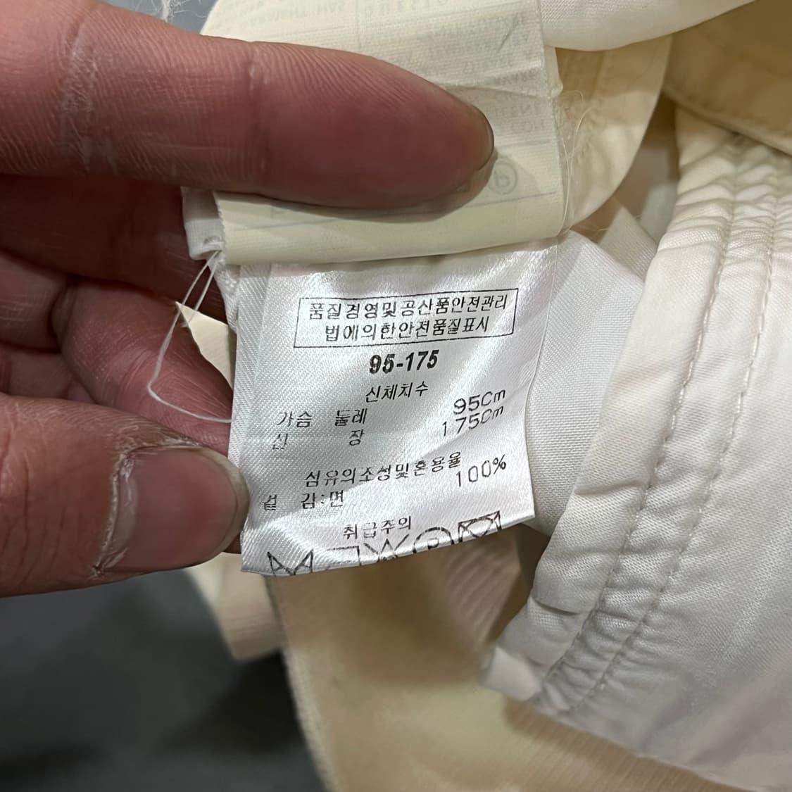 페레가모 레더 디테일 봄버 자켓 y15769 상품이미지7