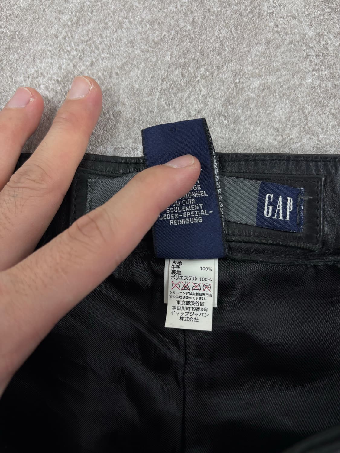 Gap Leather Pant    상품이미지5