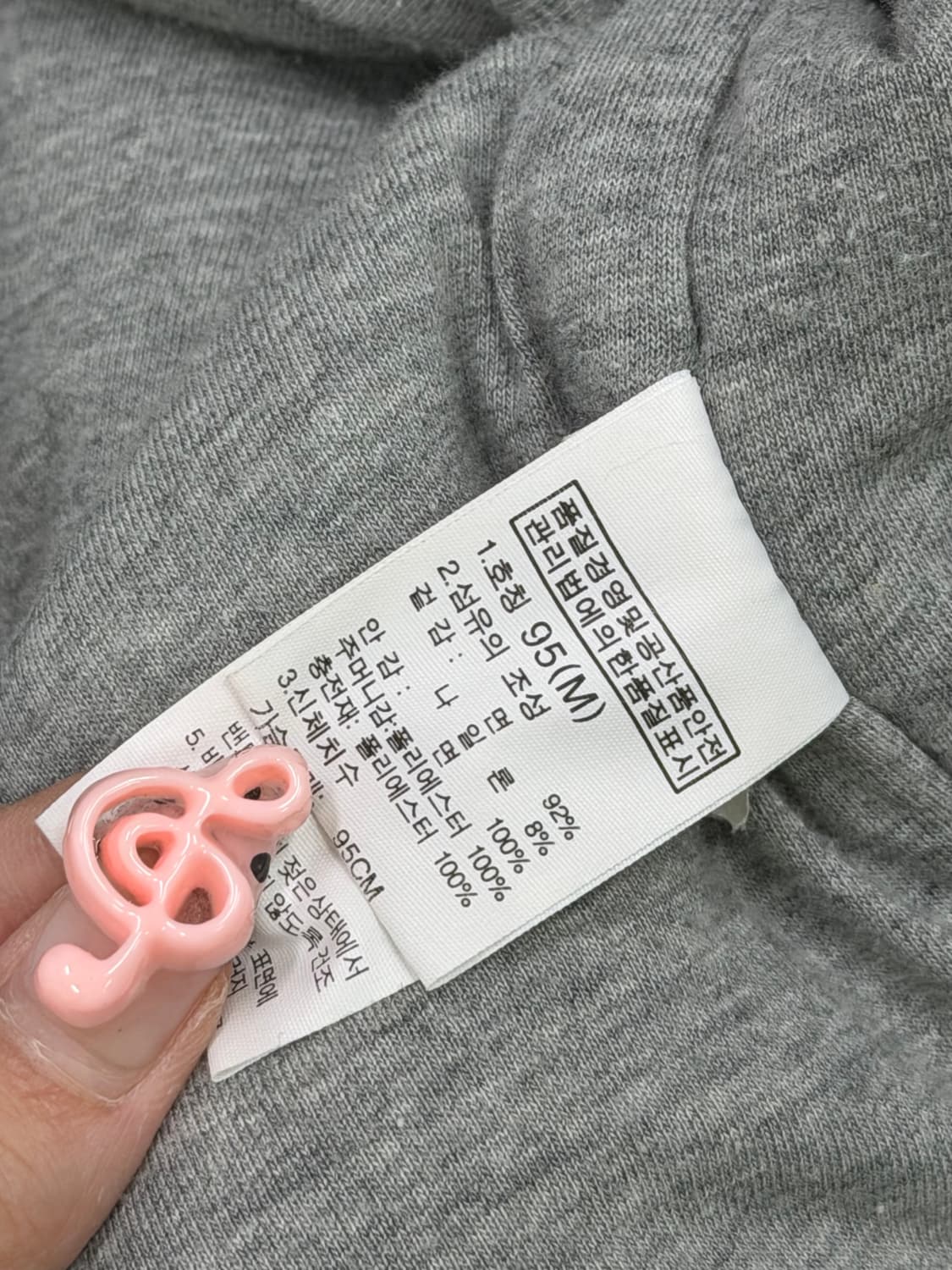 노스페이스 그레이 패딩조끼 상품이미지5