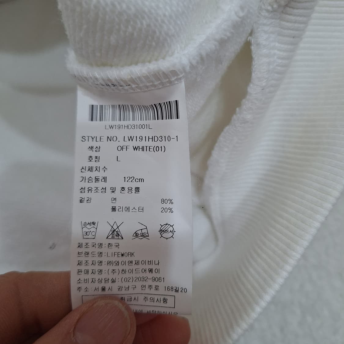 라이프워크  후드티L 상품이미지3