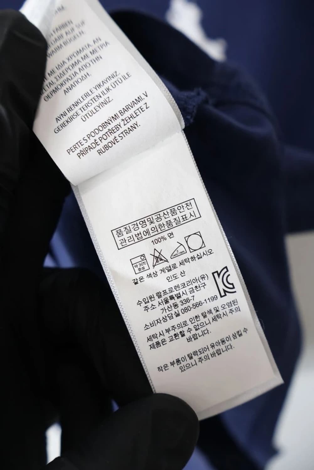 Polo Ralph Lauren Navy Big Pony Tee 상품이미지9