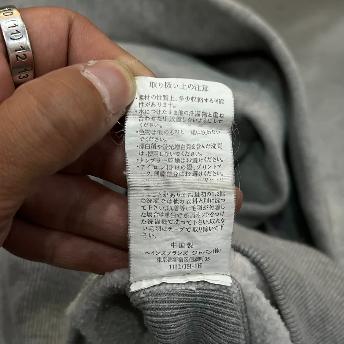  챔피온 리버스위브 버지니아 스웻셔츠 y12888 상품이미지10