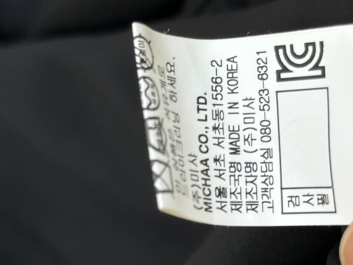 미샤 실크 블라우스 상품이미지10