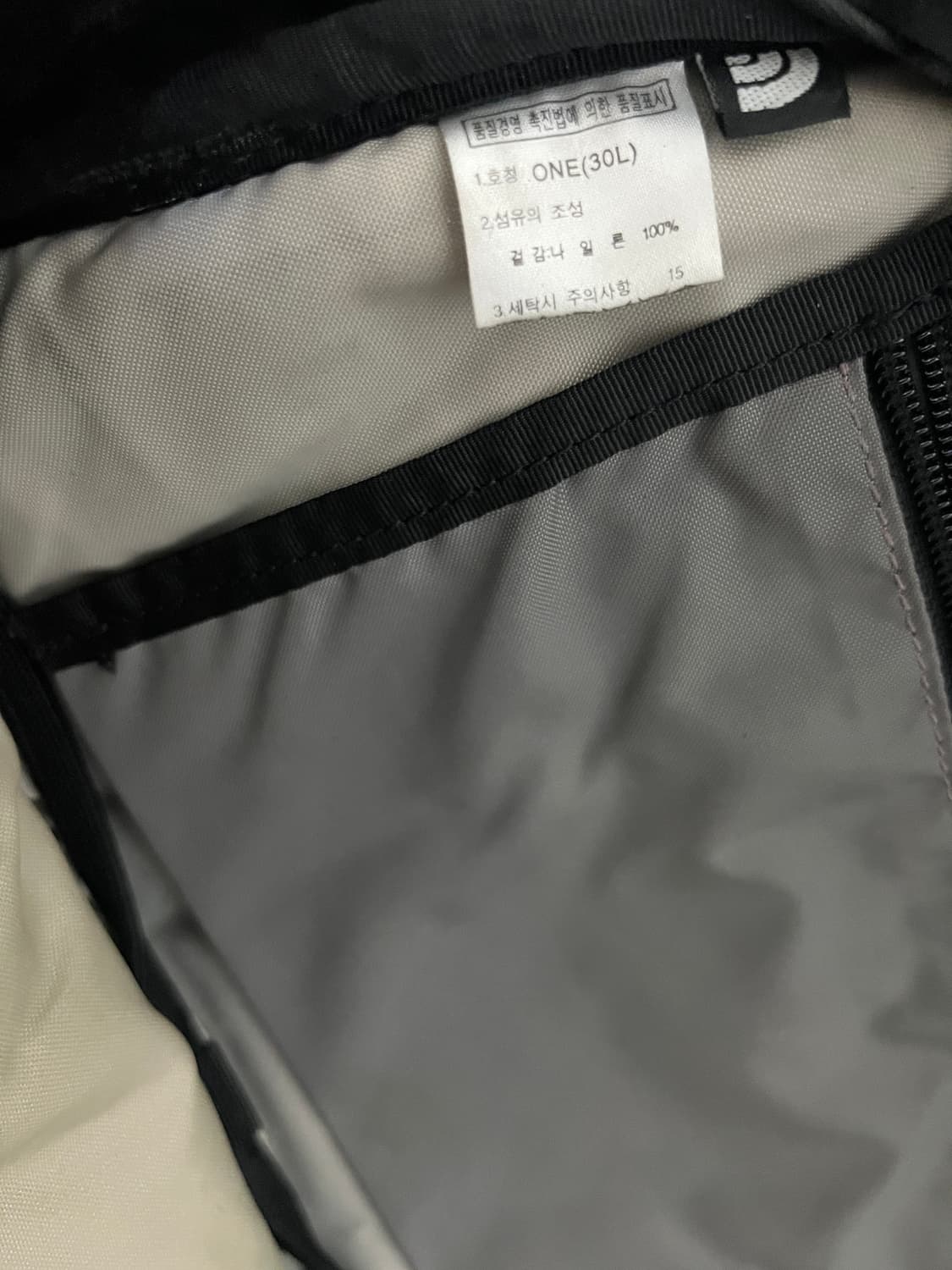 노스페이스 보레알리스 30L 백팩 블랙 상품이미지4