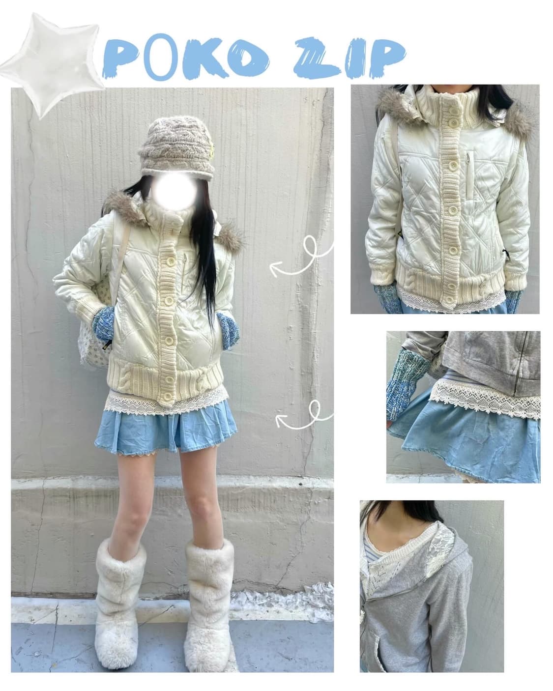 소다맛삿포로여행.ˢᴱᵀ🏠 상품이미지2