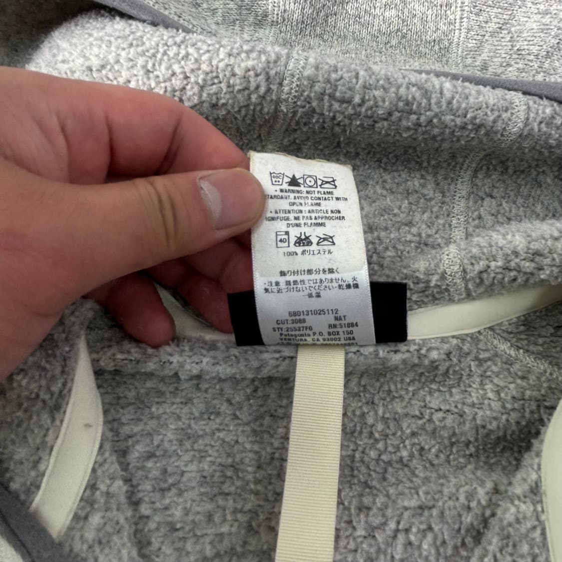 W95 파타고니아 우먼즈 버터 스웨터 후디 상품이미지3