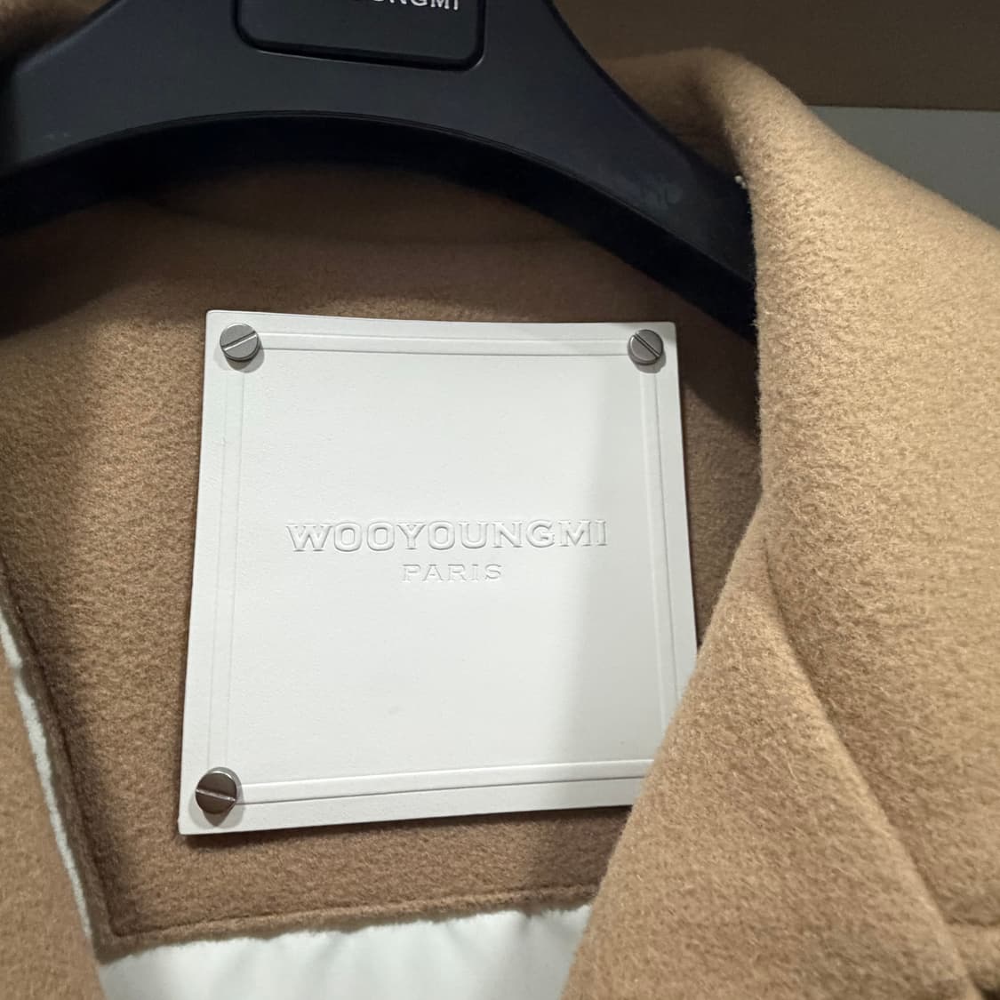 {새상품급/48size} 우영미 바시티 자켓 베이지 상품이미지3