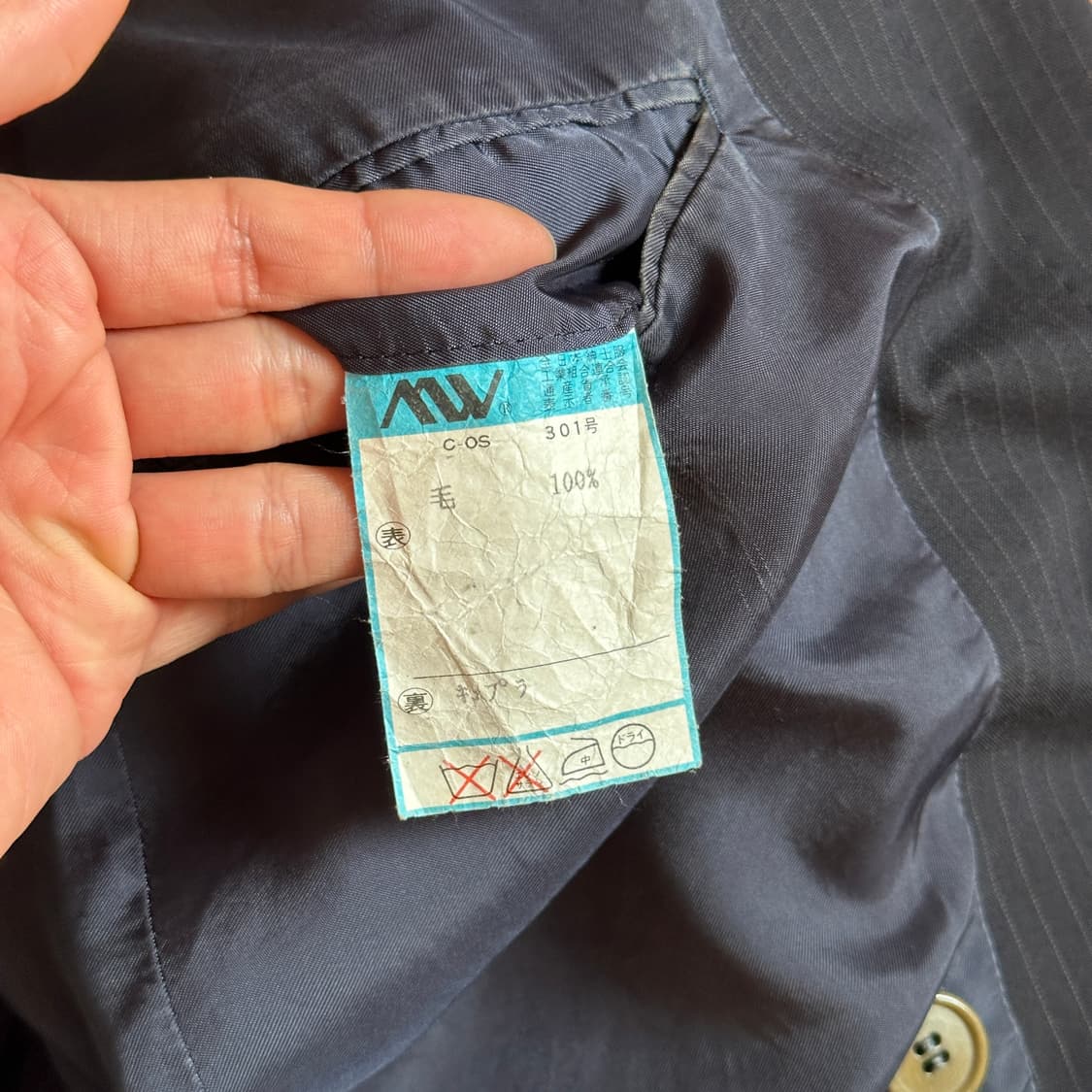 Paul smith double breasted wool jacket 상품이미지8