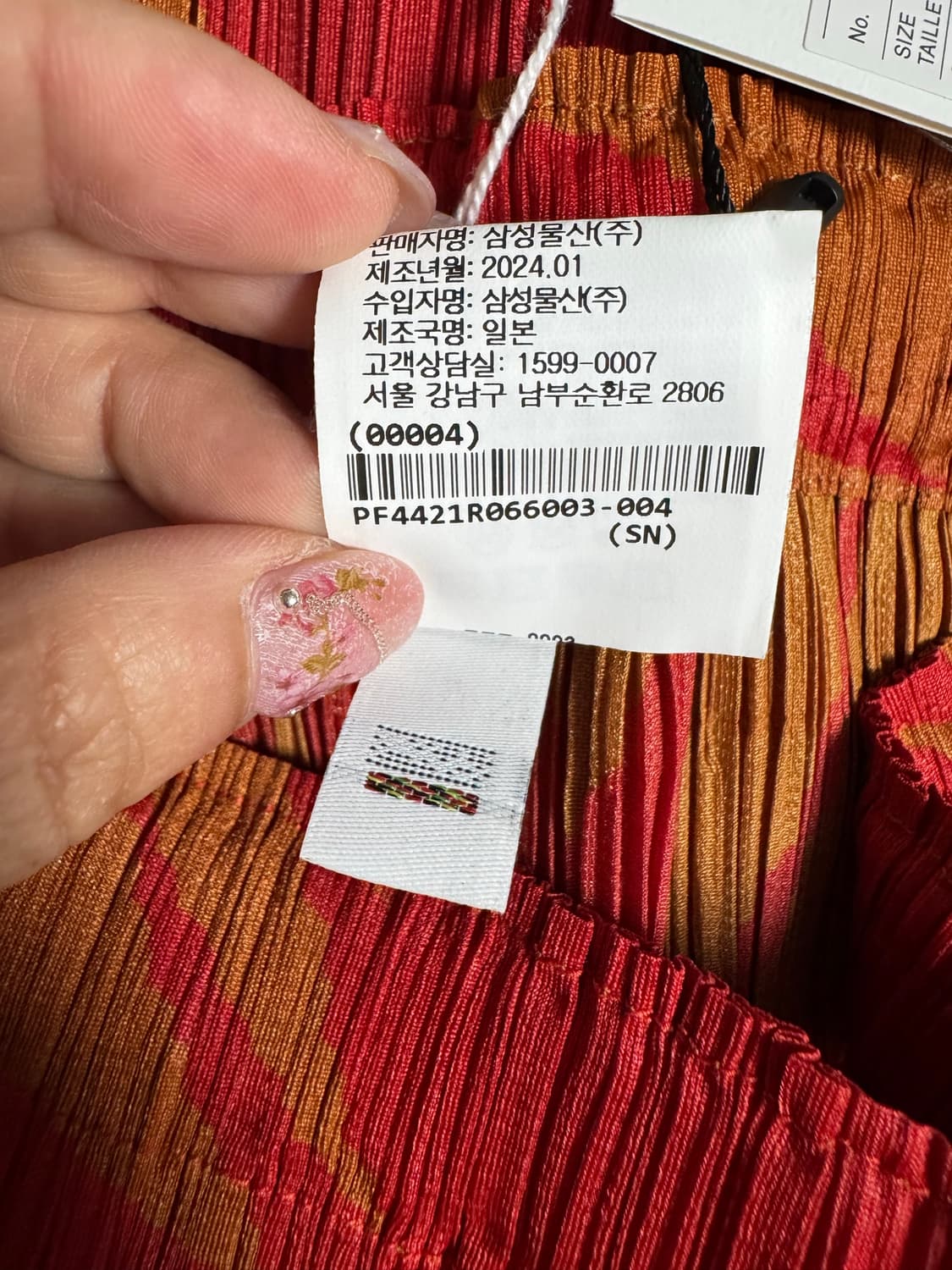 플리츠플리즈 피콴트 반바지 상품이미지7
