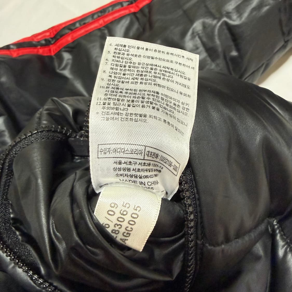 [105] 아디다스 AC밀란 리버시블 패딩 자켓 상품이미지8