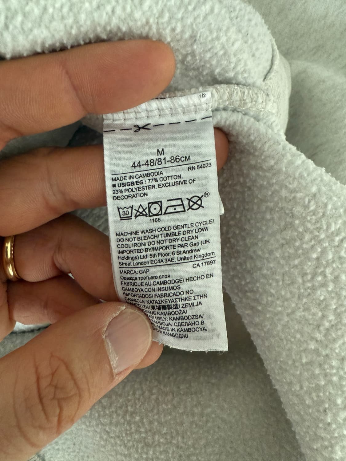 갭(GAP) 후드 상품이미지7