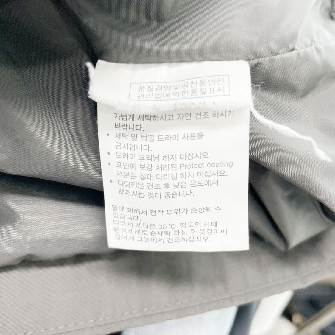 콜롬비아 남성레져용 조끼 L 진스센스 상품이미지5