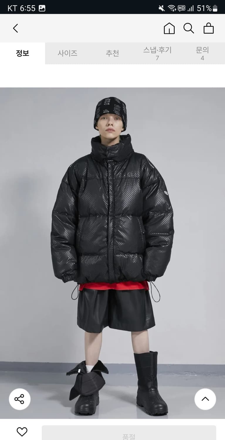 어나더유스패딩(유스랩휴먼메이드아더에러카브엠포터리노스페이스고프코어베이프 상품이미지1