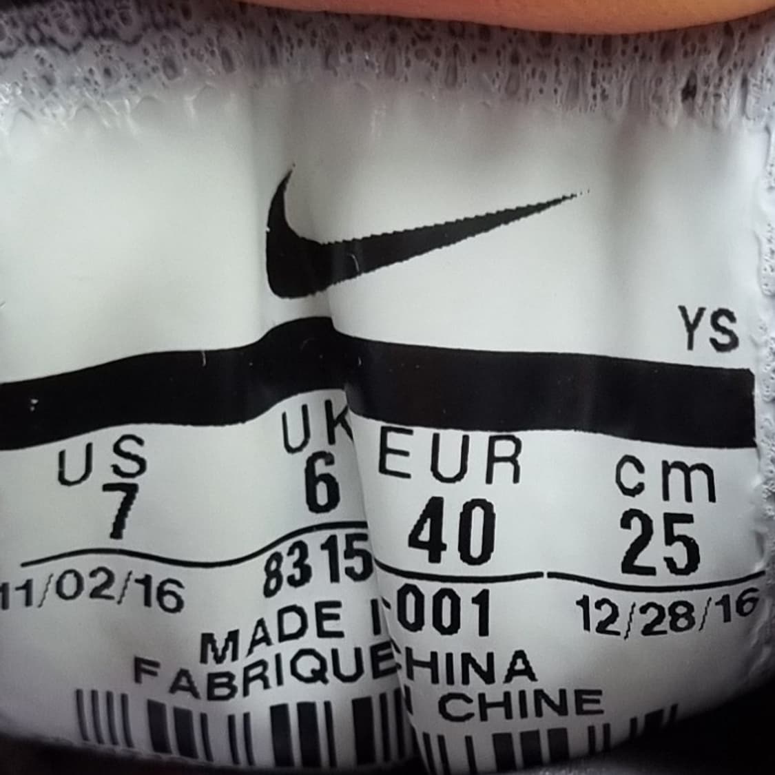 나이키 다트12 운동화250  상품이미지6