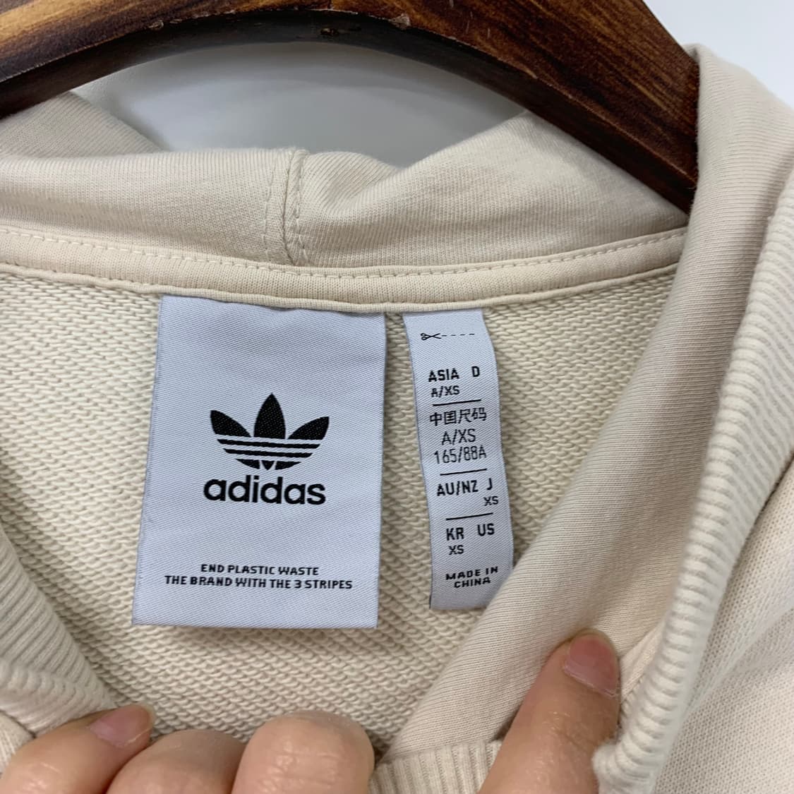 아디다스 빅로고 오트밀 후드티 상품이미지8