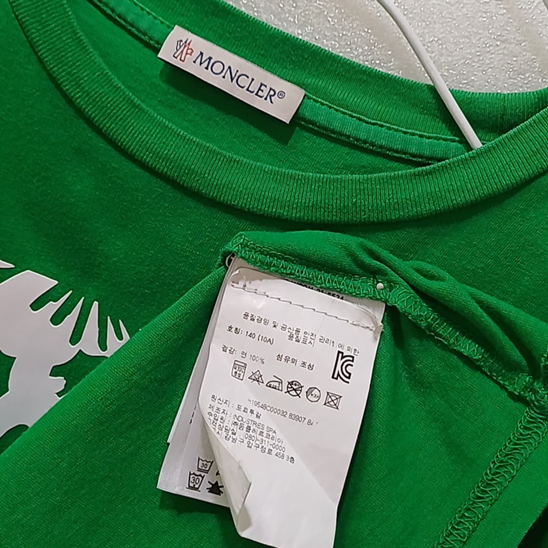국내정품 몽클레어 키즈 라운드 반팔 티 아동 10y 140 사랑봉봉 상품이미지4