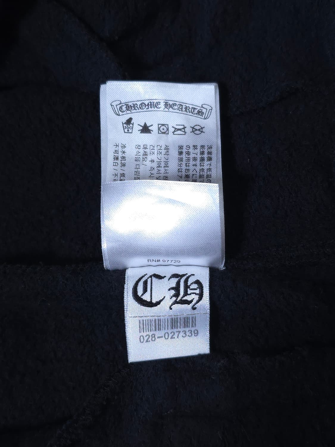 [L] 크롬하츠 홀스슈 퍽유 스웻팬츠 블랙 상품이미지9