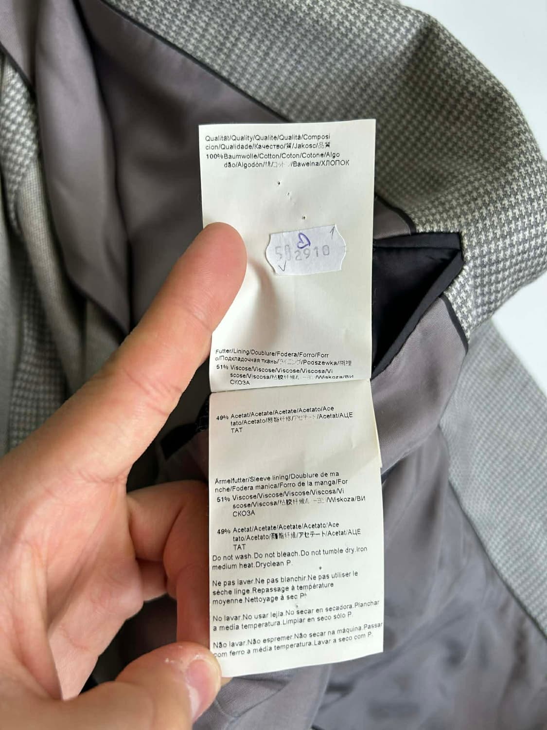 [40] Boss 휴고 보스 하운드투스 싱글 블레이져 자켓 상품이미지7