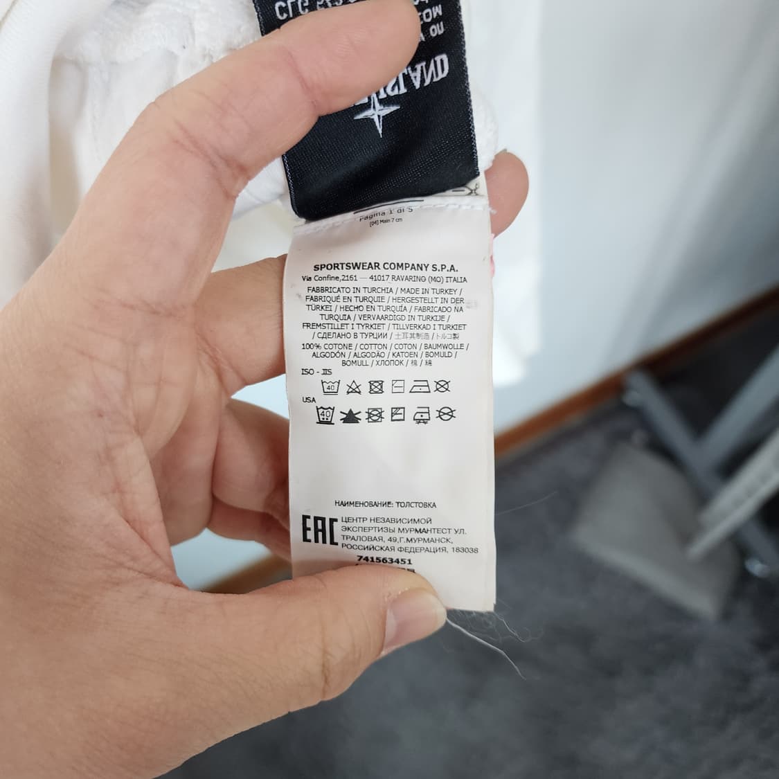 스톤아일랜드 화이트 맨투맨 상품이미지7