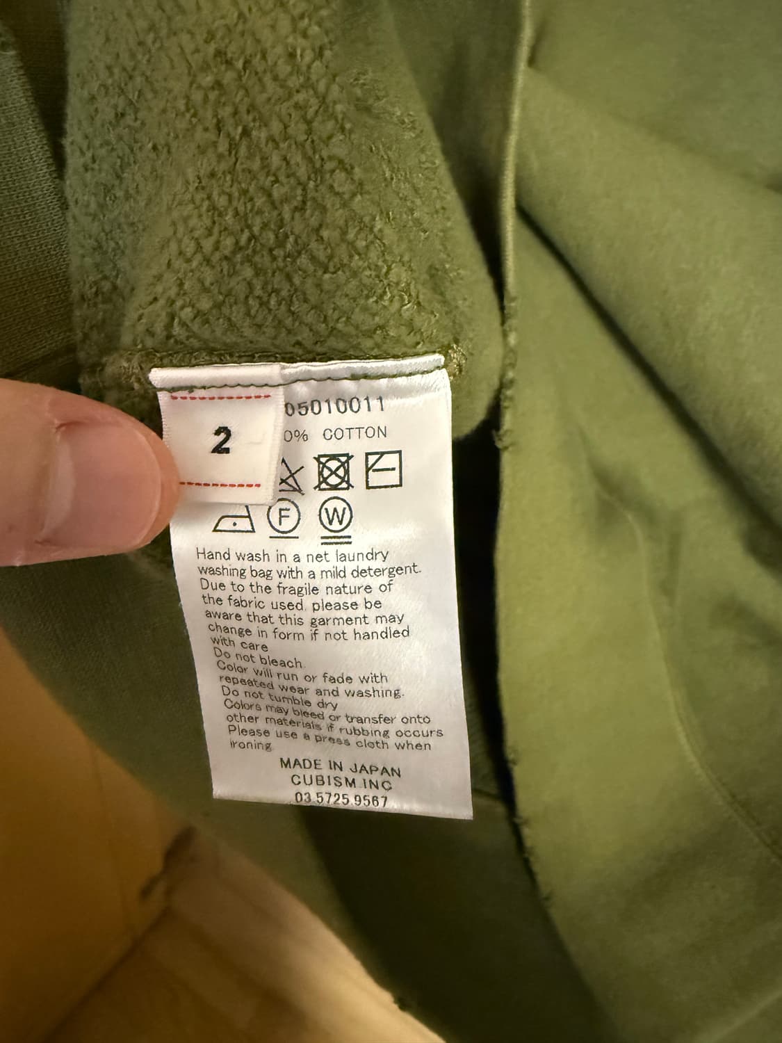 [2] 비즈빔 앰플러스 후드 올리브 상품이미지3