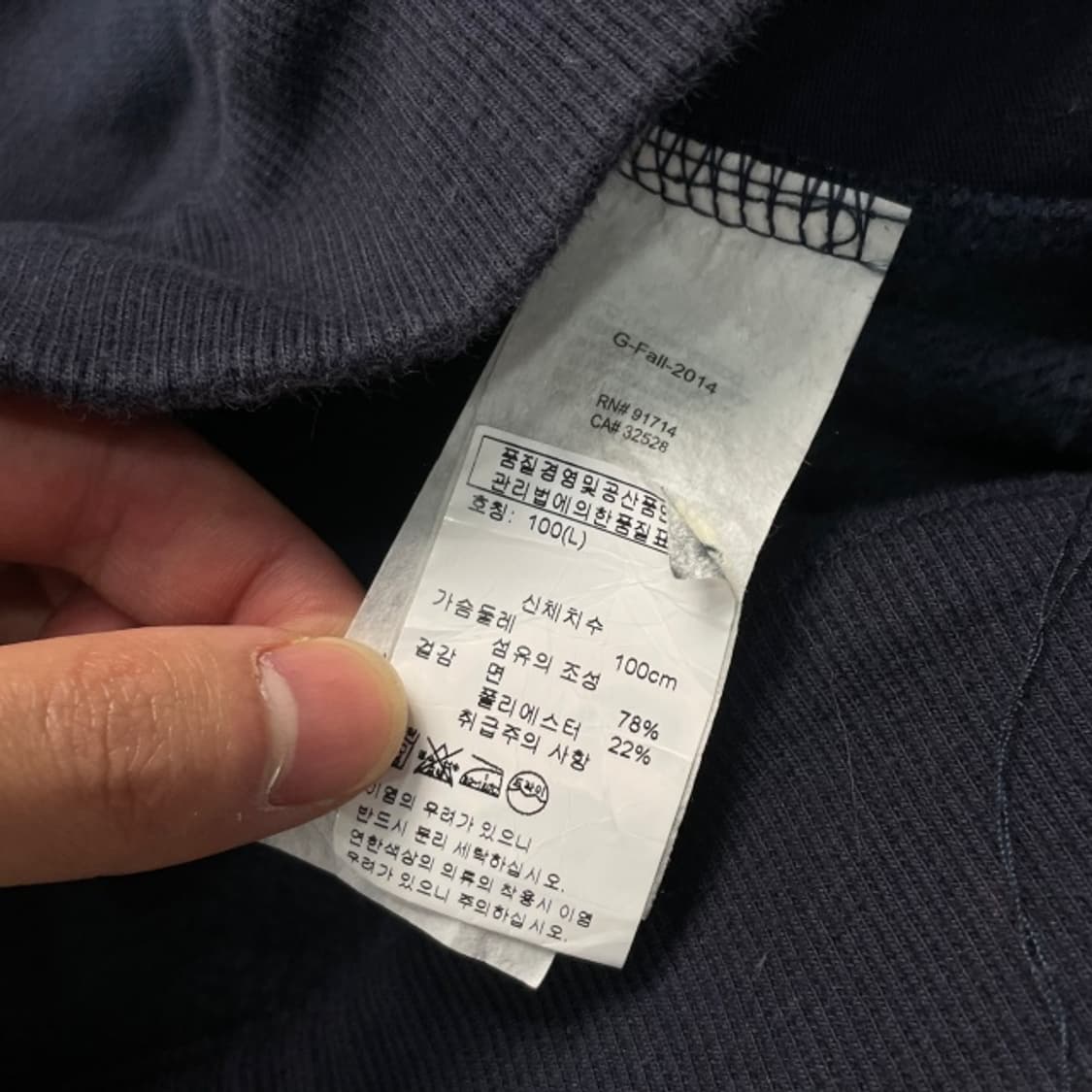 100 알마니 집업 상품이미지5